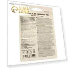 Подвесной очиститель для унитаза, Свежинка "Сосна", 40 гр