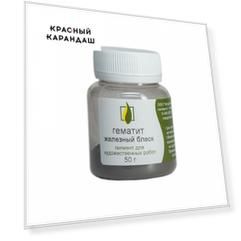 Пигмент "Натуральные пигменты" Гематит железный блеск 50 г