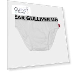 Комплект трусов 3 шт Gulliver