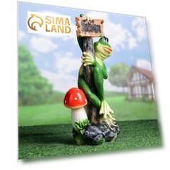 Садовая фигура "Лягушка с табличкой "ПРИВЕТ" 14х24х50см
