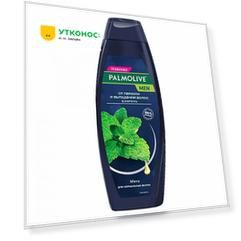 Шампунь для волос Palmolive Men от перхоти и выпадения волос с экстрактом мяты 380 мл