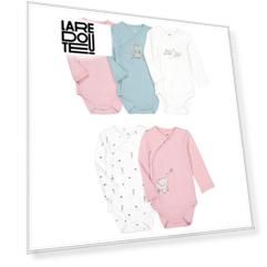 Комплект из 5 боди для LaRedoute