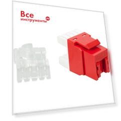 Модуль LANMASTER LAN-OK45U5E/180P-RD