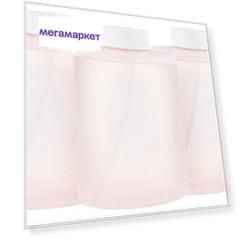Сменные блоки для Mijia Automatic Foam Soap Dispenser Pink PMXSY01XW 3 шт