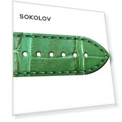 Кожаный ремешок SOKOLOV