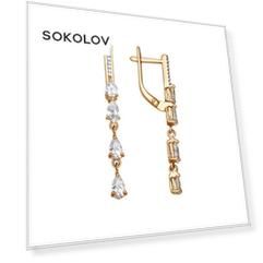 Элегантные длинные серьги SOKOLOV из красного золота