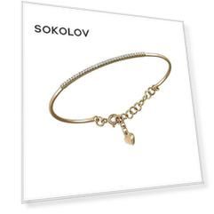 Браслет жёсткий SOKOLOV из золота с фианитами
