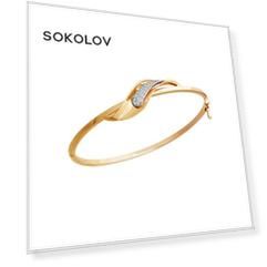 Браслет жёсткий SOKOLOV из золота с фианитами