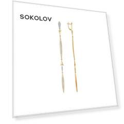 Серьги длинные SOKOLOV из золота с бриллиантами