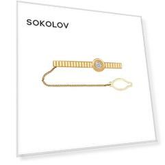 Зажим для галстука SOKOLOV из золота с бриллиантами