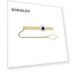 Зажим для галстука SOKOLOV из золота с бриллиантами и сапфиром