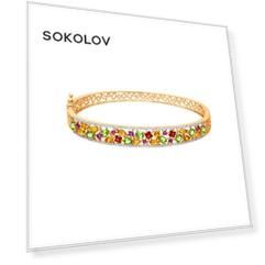 Жесткий браслет с полудрагоценными вставками SOKOLOV