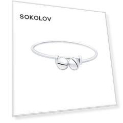 Сувенирная продукция SOKOLOV из серебра