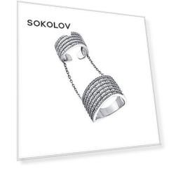 Кольцо на две фаланги SOKOLOV из серебра