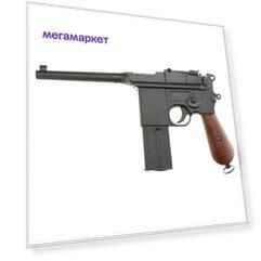 Пистолет пневматический Gletcher M712 + 3 баллона СО2