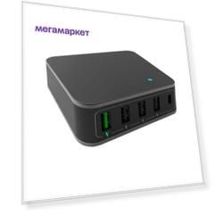 Сетевое зарядное устройство TFN 4 USB/1 USB Type-C, 3 A, (TFN-WC06) black
