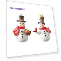 Елочная игрушка Kaemingk Снеговичок гнездовичок 530120 9 см 1 шт. цвет в ассортименте