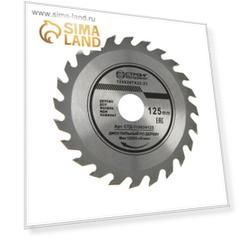 Диск пильный по дереву STRONG СTД-110024125, 125х22.2x24T