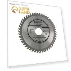 Диск пильный по дереву STRONG СTД-110048125, 125х22.2x48T