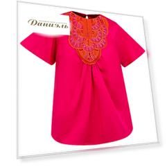 Блуза ALBERTA FERRETTI