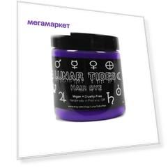 Краска для волос Lunar Tides Orchid