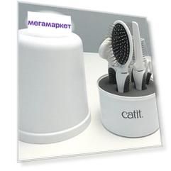Набор для груминга длинношерстных кошек Catit Senses 2.0