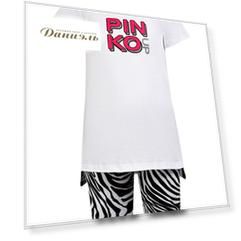 Комплект из 2 шт. Pinko Up