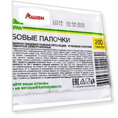 Крабовые палочки замороженные, 200 г