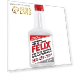 Очиститель форсунок дизеля FELIX, 325 мл