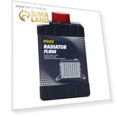 Очиститель радиатора MANNOL Radiator Flush 9965, 325 мл