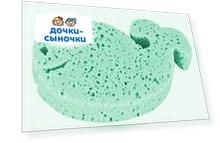 Губка Canpol детская для купания «Зверюшки»