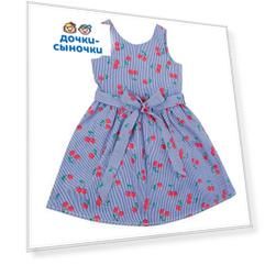 Платье Leader Kids Моя вишенка