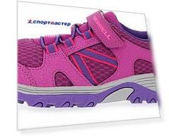 Полуботинки для девочек Merrell Outback Low, размер 36