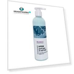 MS Nails, Крем для рук и ногтей, 250 мл