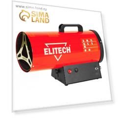 Тепловая пушка Elitech ТП 10ГБ, газовая, 10 кВт, 330 м3/ч, расход 0.76 кг/ч, пьезоподжиг