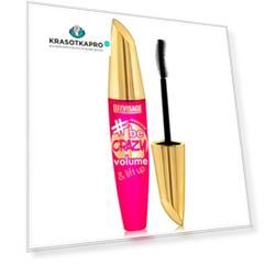 LUXVISAGE, Тушь для ресниц Crazy Volume & Lift Up