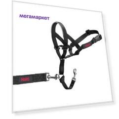 Недоуздок для собак COA Халти HALTI Headcollar, чёрный, Size 5