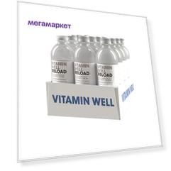 Напиток Vitamin Well  Reload Лимон и лайм 12 шт по 500 мл