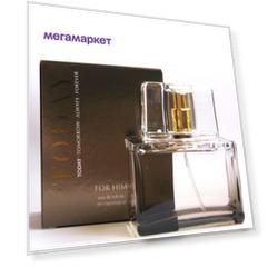 Мужская туалетная вода AVON "Today", 75 мл