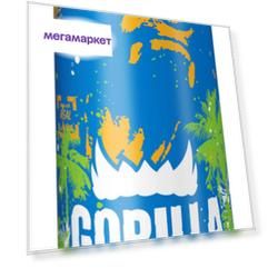 Напиток Gorilla  Энергетический mango coconut 450мл/24