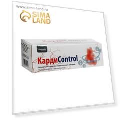 Карди Control, натуральное средство нормализующее давление, 10 капсул по 500 мг в среде-активаторе