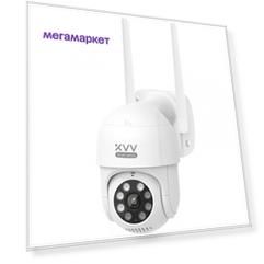 IP-камера Xiaomi Xiaovv Outdoor PTZ Camera White