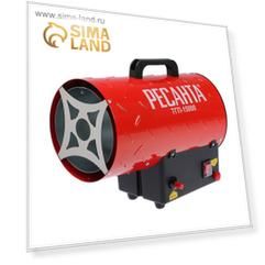 Пушка тепловая "Ресанта" ТГП-15000, газовая, 220 В, 15 кВт, 500 м3/час, сжиженный газ