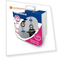 Лампа автомобильная галогенная TUNGSRAM 9006SNU PB2, HB4, 12В, 51Вт, 2шт