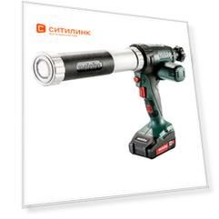 Пистолет Metabo KPA 18 LTX 400 аккум. закр. для герметиков зеленый/черный (601206600)