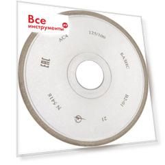 Круг радиусный алмазный ПАИ БАЗИС АС4 В201 1FF1 4820235011345