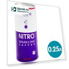 Напиток кофейный Egoiste Nitro Sparkling Coffee 250мл (упаковка 12 шт.)