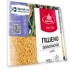 Пшено Агро-Альянс Экстра Элитное 900г (упаковка 6 шт.)