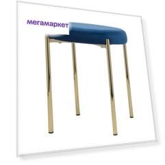 Табурет Series 430 синий велюр с золотыми ножками StoreForHome / C-993-BLUE-GOLD