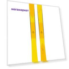 Горные Лыжи Majesty 2020-21 Vandal 3.0 Bright Yellow (См:165)